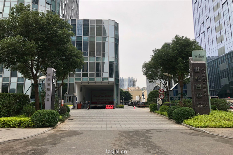 周边环境